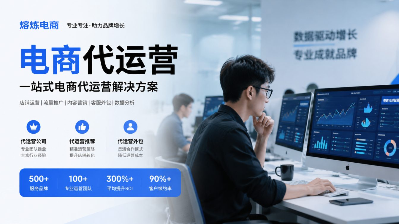 广东8年实战服务500+家企业